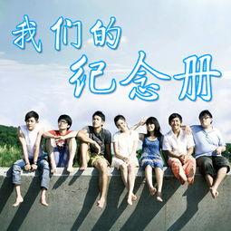 娱乐吃瓜酱 男女平等,倡导男女平等,共筑和谐娱乐生态 第3张 娱乐吃瓜酱 男女平等,倡导男女平等,共筑和谐娱乐生态 第3张